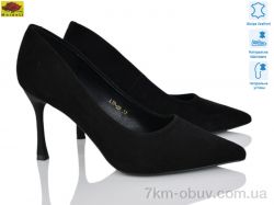 Mei De Li LTP25 фото