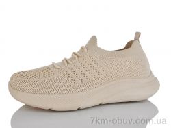 MaiNeLin 85-5 фото