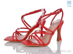 Alimama-Girnaive QQ103-4 фото