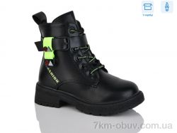 SANLIN 13-6-1406DY фото