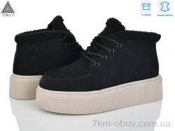 STILLI Group E200-2R шкіра піна фото