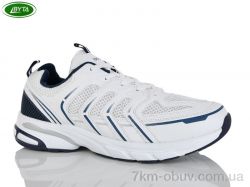 Bayota A5225-1 фото