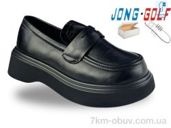 Jong Golf C11993-0 фото