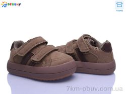 Bessky-Kellaifeng BD5258-3A фото