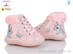 Clibee-Doremi D115-1 pink фото