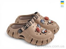 Rai shoes DS770 бежевий фото