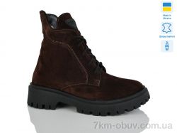 Sali 5-6M корич.з. зима фото