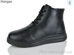 LR.Brother B291-1 фото