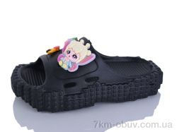 Alimama-Girnaive 6606 чорний фото