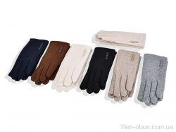 RuBi A16-5 mix фото