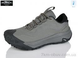 Baas M7658-9 термо фото