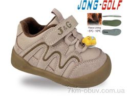 Jong Golf A31164-8 фото
