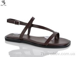 Red Sun QQ138-4 фото