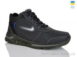 Зручне взутя Б 66чорний фото