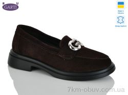 Garti 422 коричневий замш003-2 фото