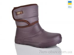 Зручне взуття 543 коричневий фото