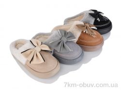 Lion-Lu JHB2 mix фото