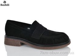 Башили H6672-2 фото