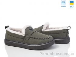 Paolla 1426 сірий фото