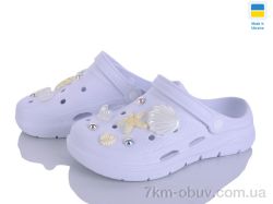 Golden Lion 412 білий фото