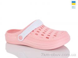 DeMur DS62 персик фото