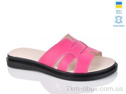 Sali 301 фуксія к. фото