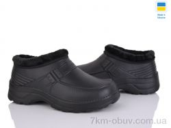 Golden Lion M201 чорний фото