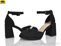 Mei De Li AN522-6 фото