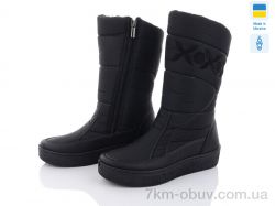 Paolla Paolla 250 чорний фото