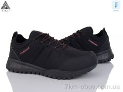 STILLI Group H740-3 термо піна фото