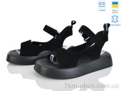 Ailinda 437-1 фото