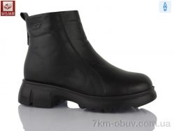 WSMR H1906-1 фото