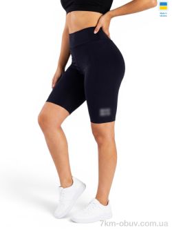 Sport style 5071MU норма синій фото