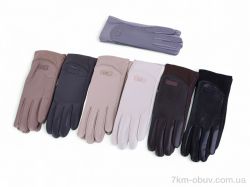 RuBi 701-7 mix фото