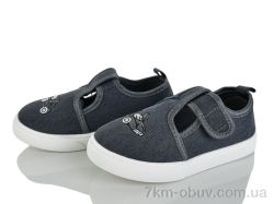 Blue Rama M103-4 фото