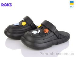 Roks 313 чорний фото