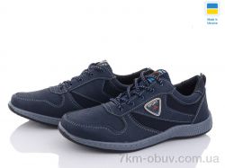 Lvovbaza Roksol T11 синій фото