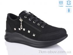 STT 645Z black фото