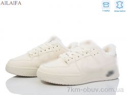 Ailaifa CN061 beige фото