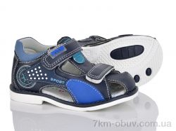 Victoria 1966-7 фото