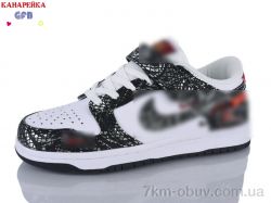 GFB-Канарейка B8001-8 фото