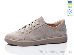 Mermaid 333-22 фото