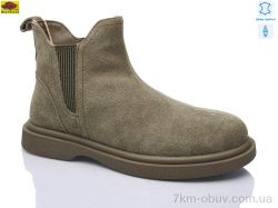 Mei De Li B7877-12 khaki фото