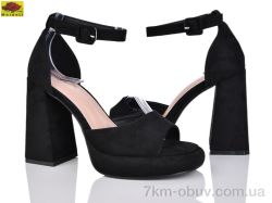 Mei De Li AN155-11 фото