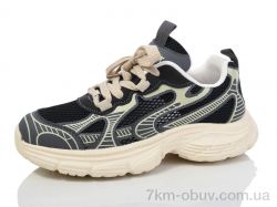 Kulada-UCSS-MD BY81-311 фото