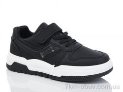 Xifa kids XF01-528-009 фото