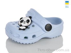 Lot Shoes H1 блакитний фото