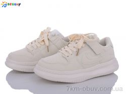 Bessky-Kellaifeng BD3489-7C фото