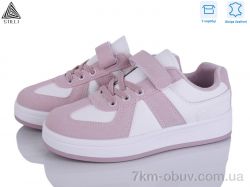 STILLI KIDS XT360-4 шкіра фото