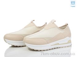 Захар-Gold KAO809-2 фото